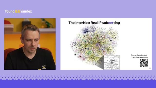 Тренировки по DevOps. Лекция 4: Сети Часть 1. Коты и коробки смотреть онлайн