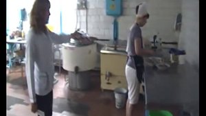 Пансионат "Феодосия"