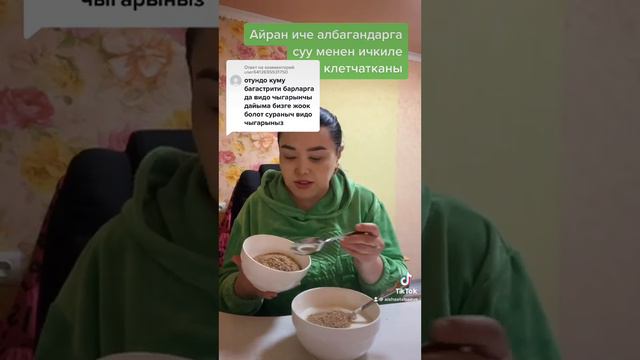 Өттө кум,таш болсо ушул ыкманы колдонсоңуз болот! смотреть онлайн