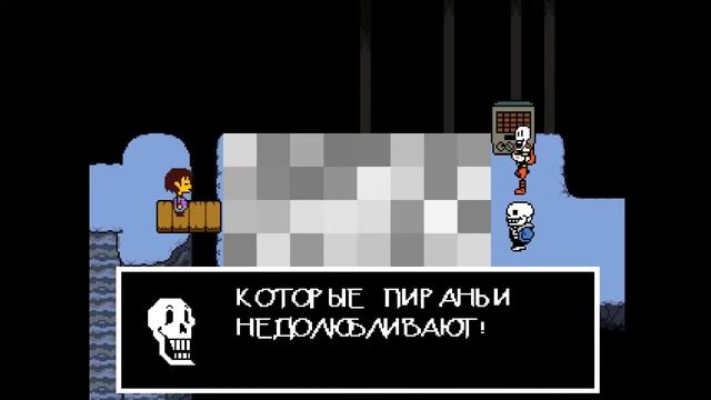 Новые головоломки Папируса![UNDERTALE] смотреть онлайн