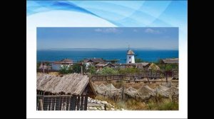 К 85-летию образования Краснодарского края«Читаем Кубань» «Поэты Кубани о Родине!»