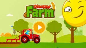 ФЕРМА ДИНОЗАВРИКОВ | Помоги собрать урожай | СМАЙЛИКИ