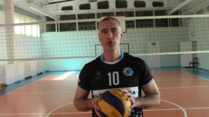 Верхняя  передача мяча за голову