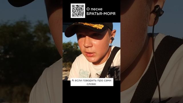 Наполняет теплом! Миша, г. Ногинск #сказочныймир #милоеотечество #братьяморя