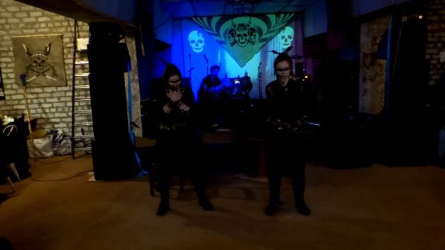 Скайрим - Темный конвент.