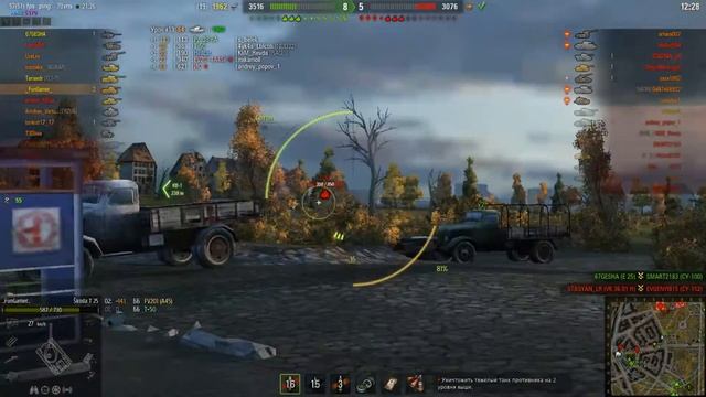 World Of Tanks Skoda T25. Много дамажки! Гайд смотреть онлайн
