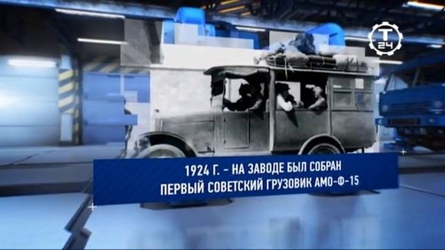 Уход на профилактику (Техно 24, 18.10.2023)
