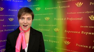 Как на высоких нотах сделать свой голос плотным и звонким? Упражнения для пения. Школа вокала.