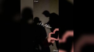 Не Молчи 🌸 | Cover | 2023 | Ну что ты молчишь, ты что не скучаешь 🥀