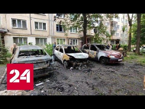 Обстрелы в ДНР: украинские артиллеристы сменили тактику - Россия 24