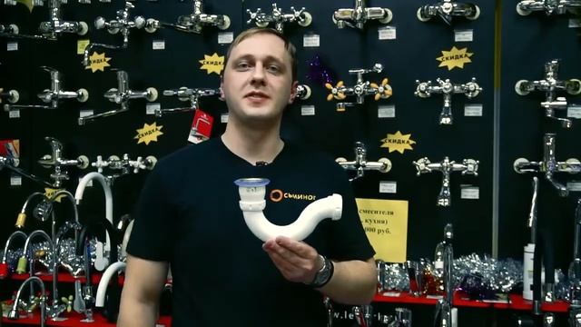 Почему плохо пахнет канализацией в ванной, и как это исправить . смотреть онлайн