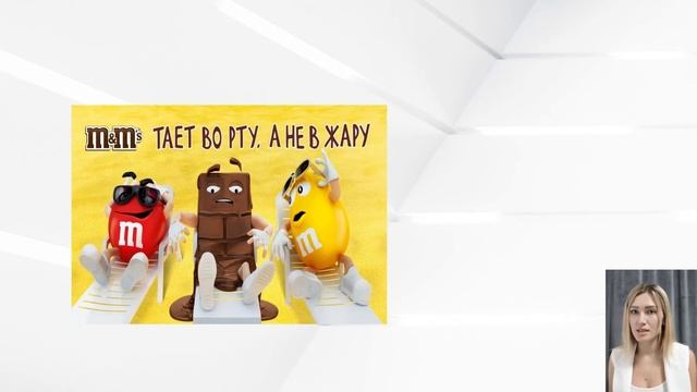 Как составить Уникальное торговое предложение в Instagram | Бесплатный курс Продвижение Инстаграм