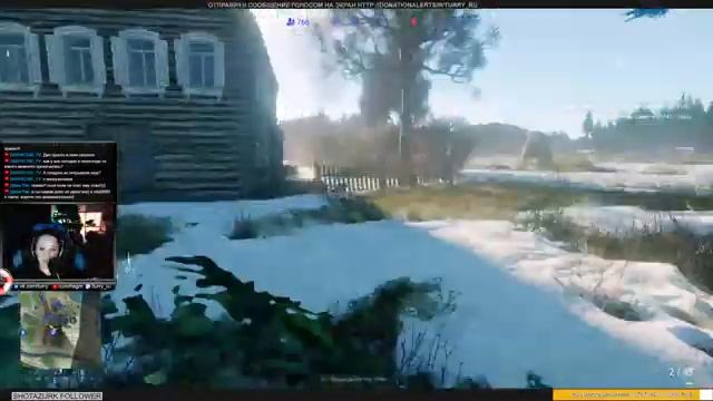 НОЧНОЙ ENLISTED С НАСТЕЙ смотреть онлайн