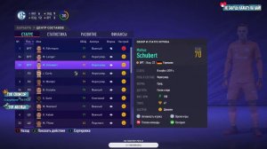 FIFA 21 ВЫШЛА! ОБЗОР | ВЫБОР КОМАНДЫ ДЛЯ НОВОЙ КАРЬЕРЫ