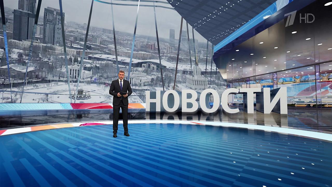 Выпуск новостей в 12:00 от 28.12.2023