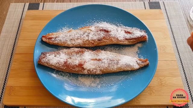 Малосольная селедка в домашних условиях за 30 минут!Lightly Salted Herring At Home In 30 Minutes?