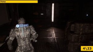 Dead Space Remake - Все улучшения, оружие, узлы, журналы и т. д. | Глава 8