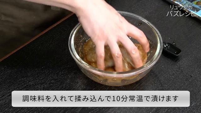 正直、エビフライの100倍ウマいです。本当にウマい海老の調理法【至高の海老唐揚げ】 смотреть онлайн