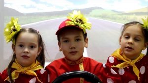 "Все профессии нужны, все профессии важны!:Есть профессия водитель или попросту -шофер"