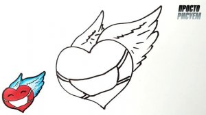 Как нарисовать СЕРДЦЕ В МЕДИЦИНСКОЙ МАСКЕ легко и поэтапно