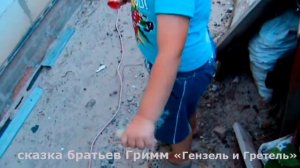 Самокат на пополам | Как починить трехколесный