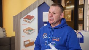 Минеральная вата  VS Холлофайбер® СТРОЙ. Основные отличия.