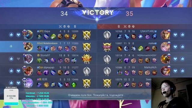 ЖЕСТКО ТРЕНИМСЯ - Mobile legends смотреть онлайн