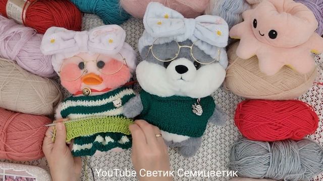 ПРОДАЛА 100шт и ещё ЗАКАЗАЛИ 300шт- КРАСОТИЩА ВСЕХ свела с ума DIY Подарки поделки Утка Лалафанфа смотреть онлайн