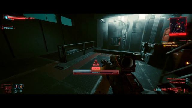 Cyberpunk 2077. ХОРОШИЙ ТЫ ЧЕЛОВЕК - ТАКЕМУРА!!! Серия №15