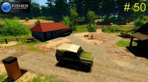 река Пра. Знакомство с водоемом и первые результаты. ч.1  # 50 Fisher Online