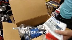 Купить Бензопила Зубр ПБЦ 560 45дп  отзывы обзор