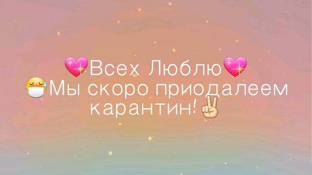 О ком писать фф?? смотреть онлайн