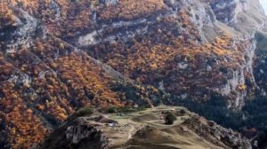 Ахвахский район
