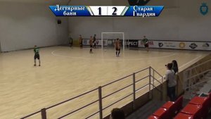 Обзор. Дегтярные бани - Старая Гвардия (Нуар)