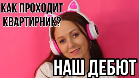 Квартирник/кукурузафм/музыка/гитара