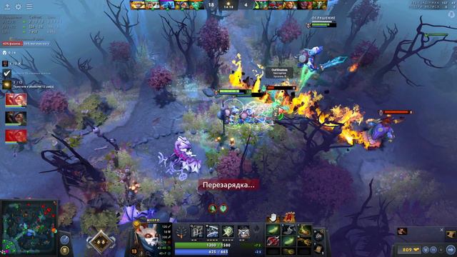 MEEPO РВЕТ НА СТРАЖАХ DOTA 2┃ЛЕГКИЙ РЕЙТИНГ┃ПУТЬ ДО ТИТАНА смотреть онлайн