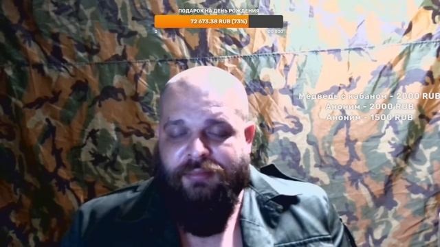 Первый стрим от "ВЫЖИВАЛОВО"