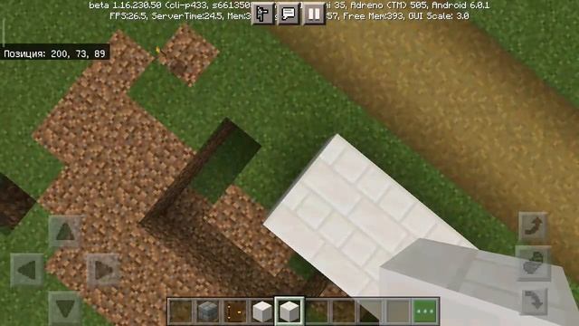 Minecraft Прокачка деревни в город 16 часть