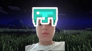 Ночь удалась!