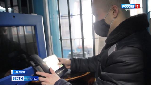 Поморье_Видеозвонки ИК-5 смотреть онлайн