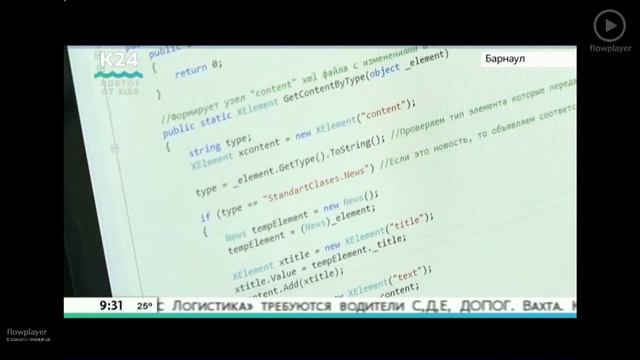 Интервью Филин Яков. СКТБ "Радиотехника" АлтГУ #Катунь24