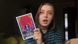 •Все наши скрытые таланты• Обзор на книгу• Отзыв на книгу•