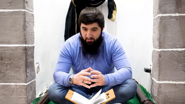 Книга знания. УРОК 12 . Лектор : Рустам абу Ибрахим смотреть онлайн