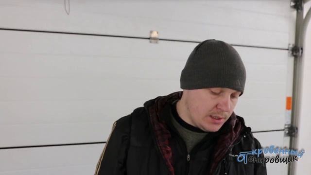 Знакомство с прибором Светопропускаемость. смотреть онлайн