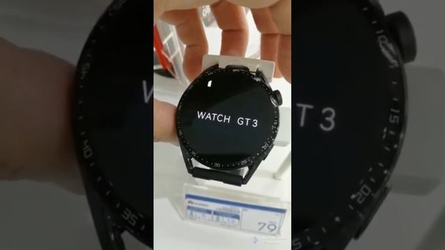 HUAWEI WATCH GT 3