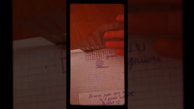 МОЙ ЛИЧНЫЙ ДНЕВНИК❤️ 1 ЧАСТЬ ШОК ЧТО ТАМ?!?!!?! смотреть онлайн