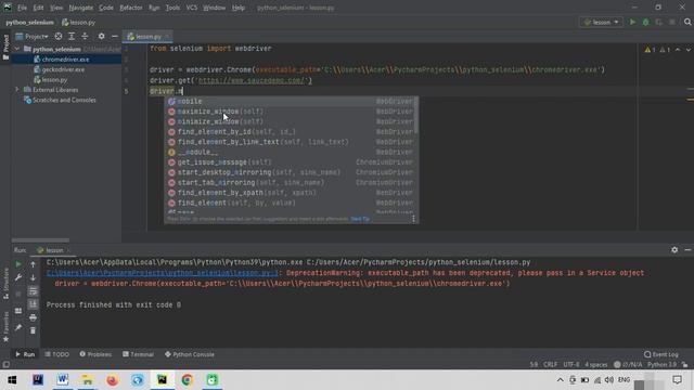 Автоматизация Selenium на Python. Открытие браузера с помощью Selenium. 3 урок