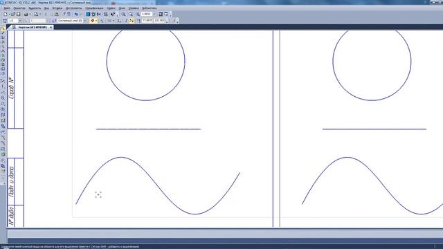 Как разделить отрезок на равные части в Компас 3D смотреть онлайн