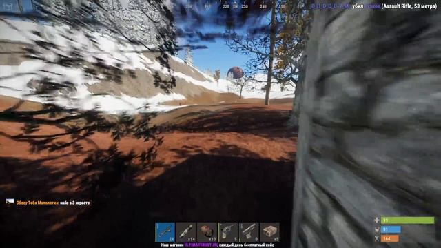 НАШЁЛ ЦЕЛЫЙ СКЛАД СЕРЫ В БОЛЬШОМ ДОМЕ! ( РАСТ РЕЙД | RUST RAID| WEIL JONS) смотреть онлайн