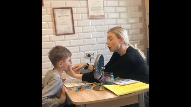 Презентация логопеда Елизаветы Владиславовны смотреть онлайн